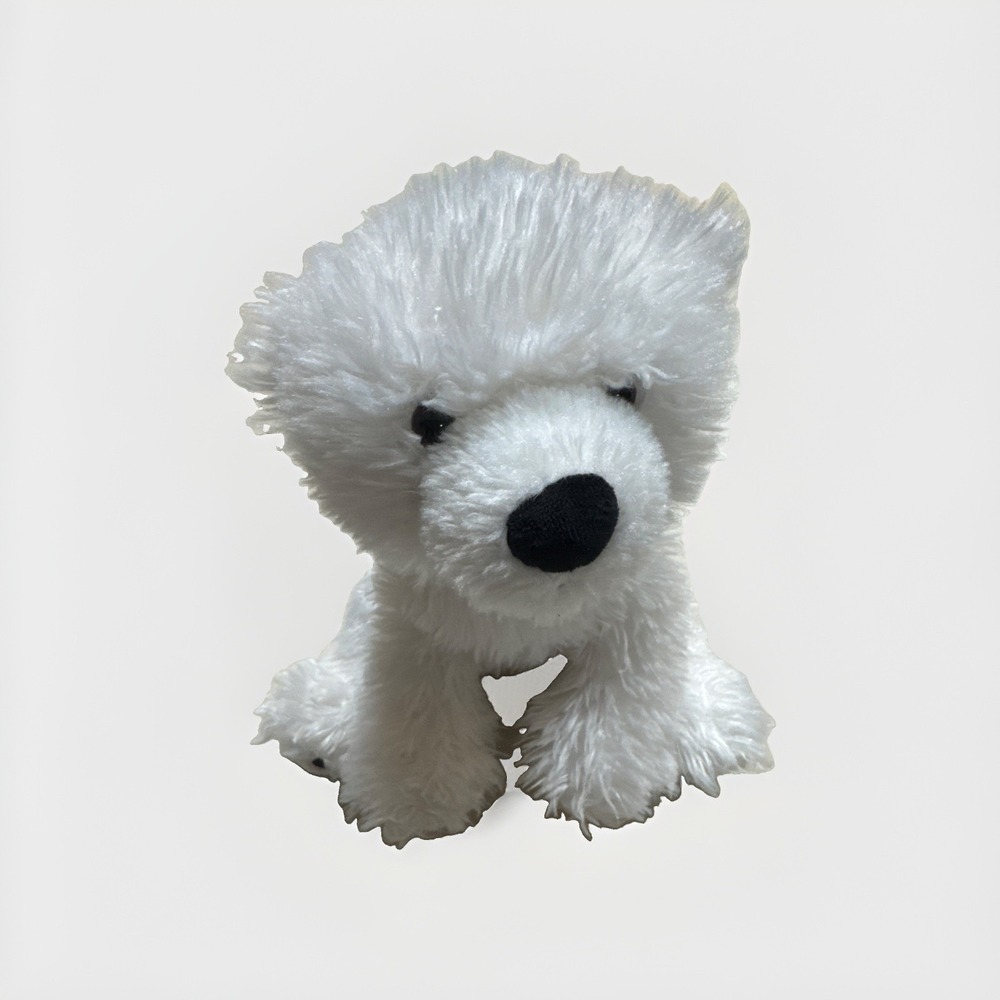 GUND Fresco #4048304 Polar Bear‎ Cub Plush White Arctic Animal Stuffed Toy 10"